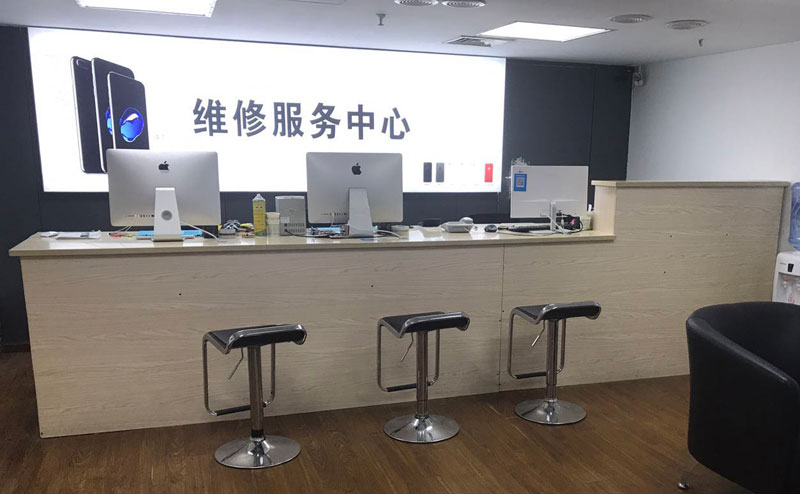 舞钢上饶苹果手机售后维修点地址电话信息