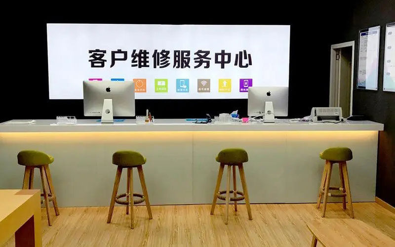 舞钢苹果手机维修点地址电话信息